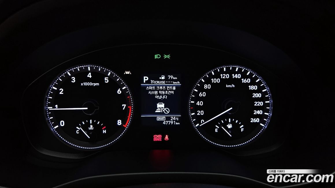 Hyundai Grandeur 2019