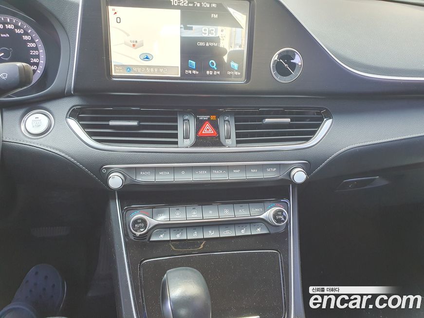 Hyundai Grandeur 2018