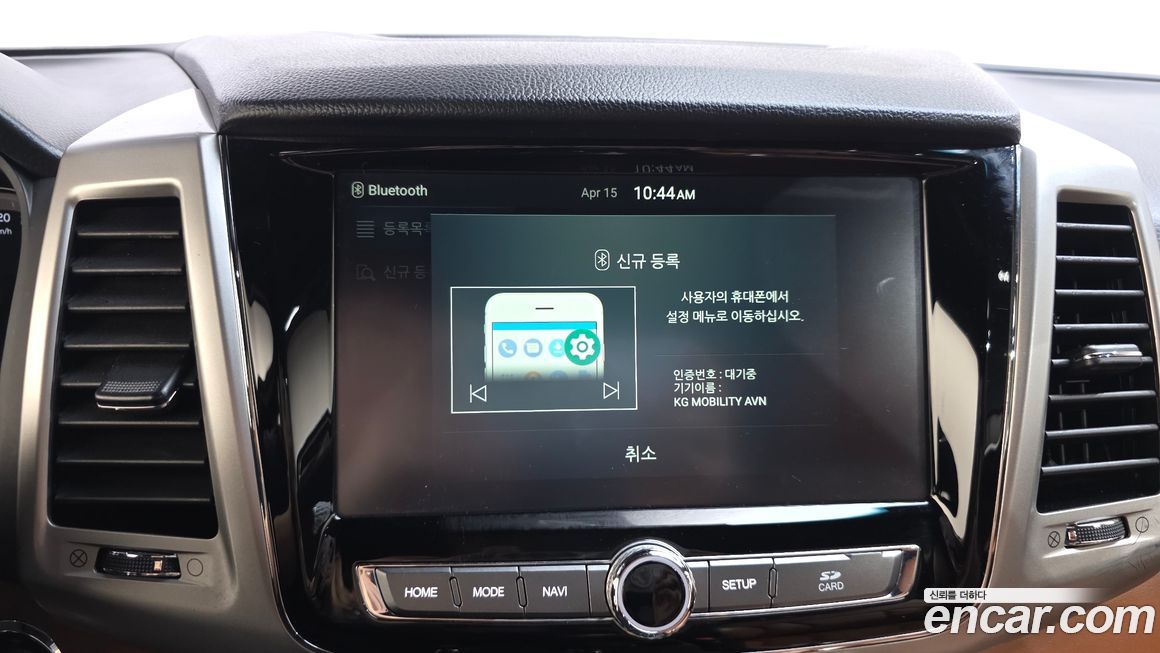 KG_Mobility_Ssangyong Rexton 2019