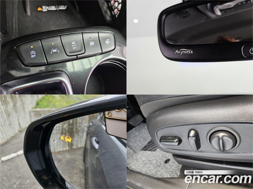 ChevroletGMDaewoo Trailblazer 2022