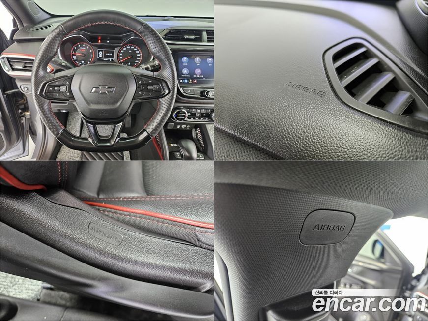 ChevroletGMDaewoo Trailblazer 2022