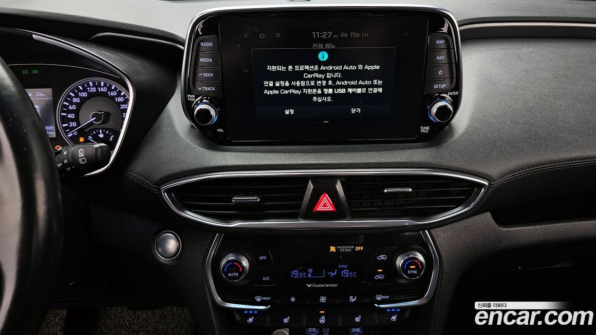 Hyundai Santafe 2019