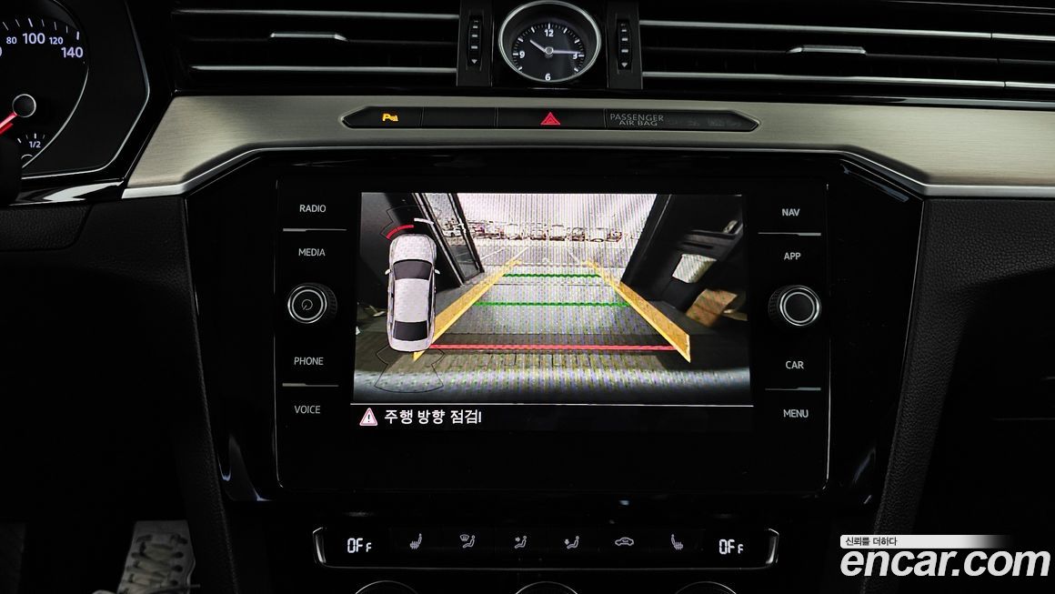 Volkswagen Passat 2018