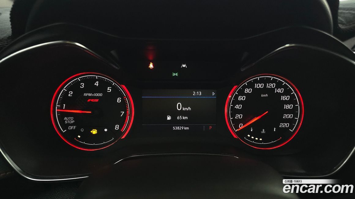 ChevroletGMDaewoo Trailblazer 2021