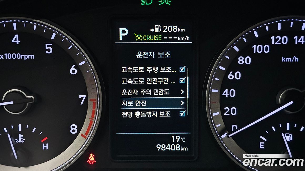 Hyundai Grandeur 2019