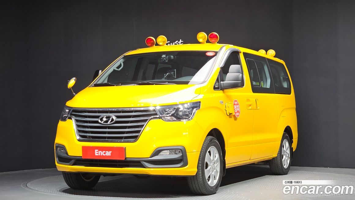 Hyundai Starex 2019