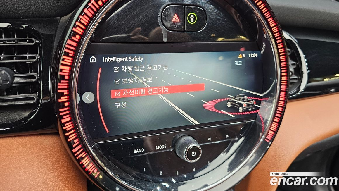 Mini Cooper Convertible 2022