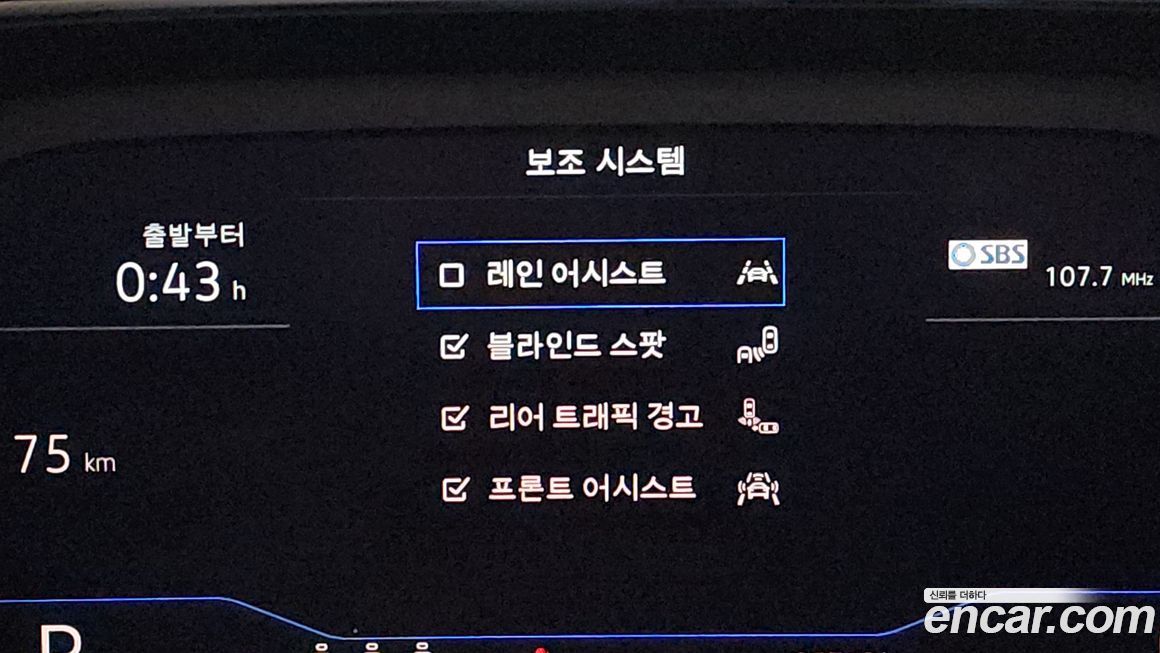 Volkswagen Jetta 2023