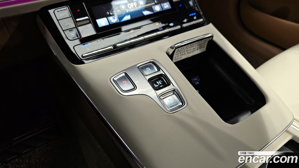 Hyundai Grandeur 2020