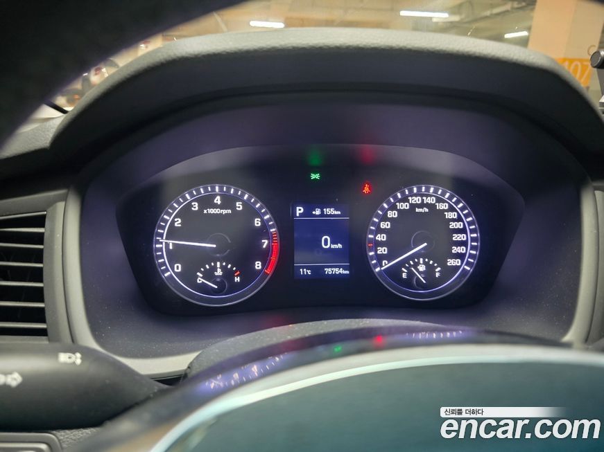 ChevroletGMDaewoo Trailblazer 2021