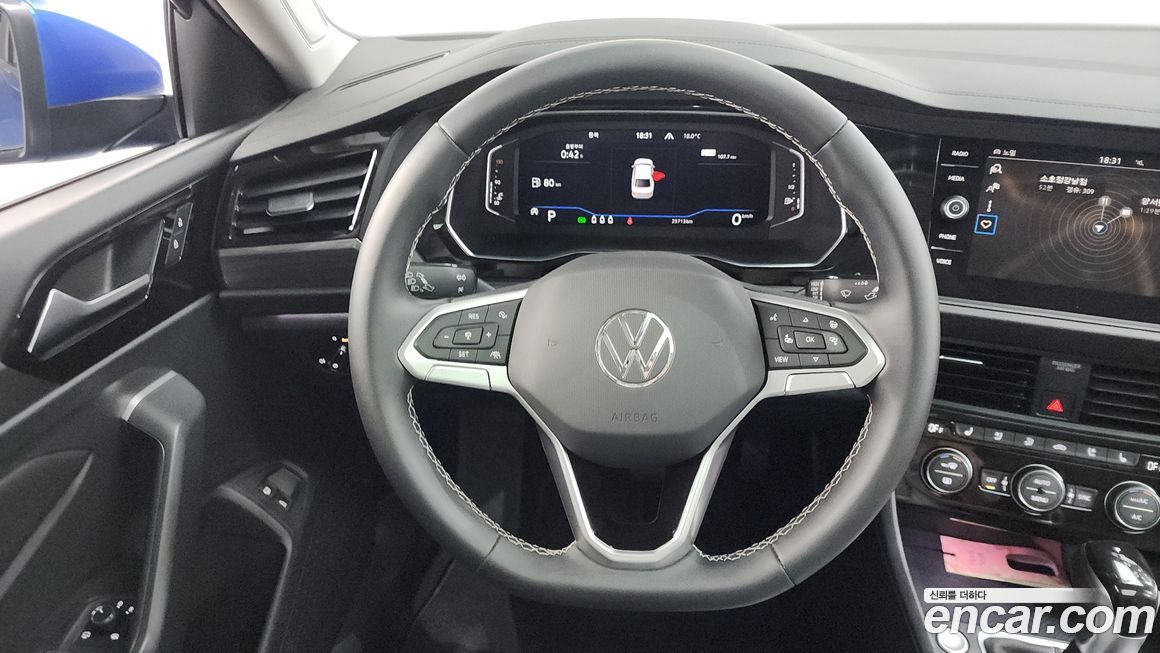 Volkswagen Jetta 2023