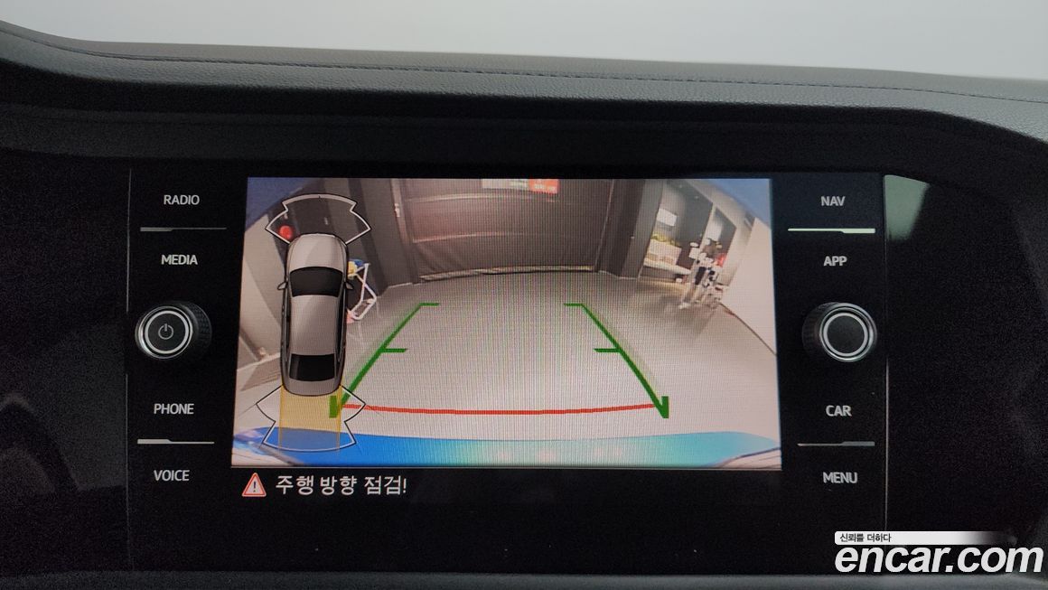 Volkswagen Jetta 2023