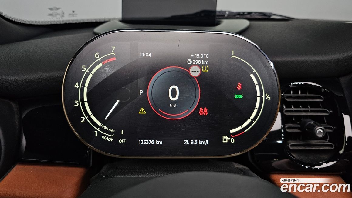 Mini Cooper Convertible 2022