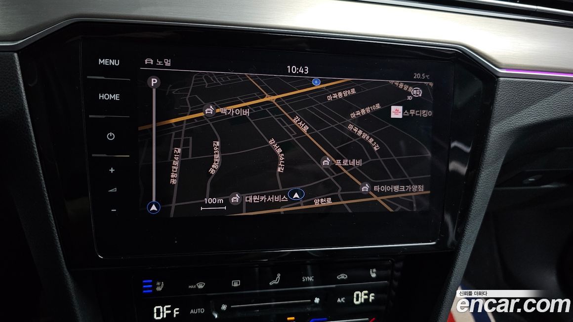 Volkswagen Passat 2021