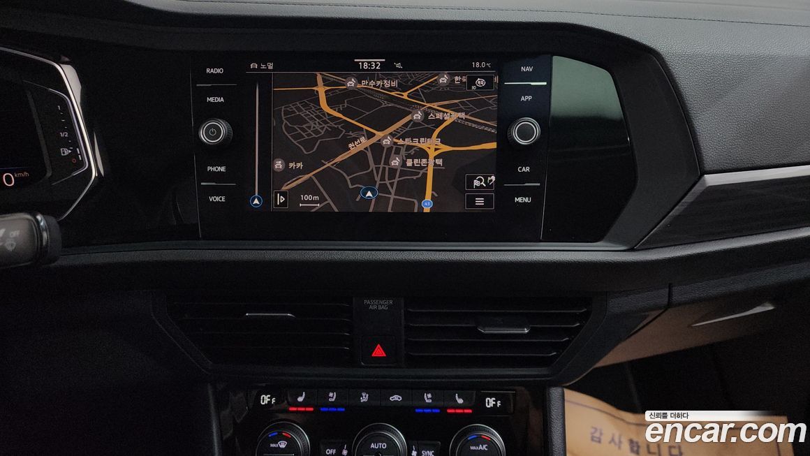 Volkswagen Jetta 2023