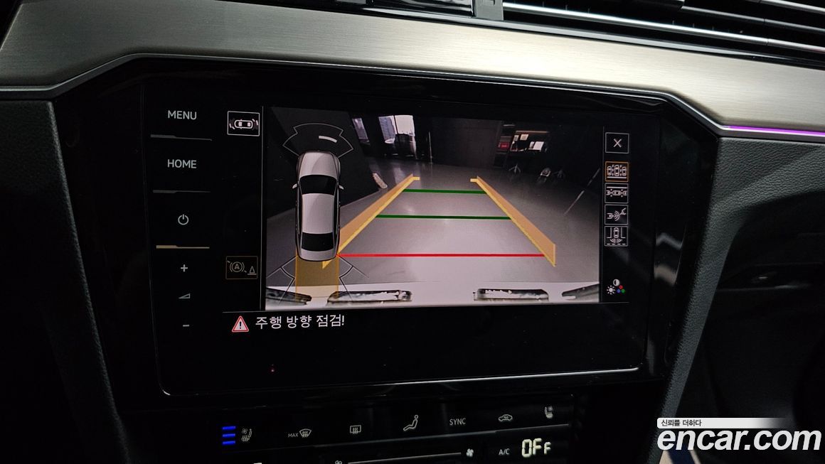 Volkswagen Passat 2021