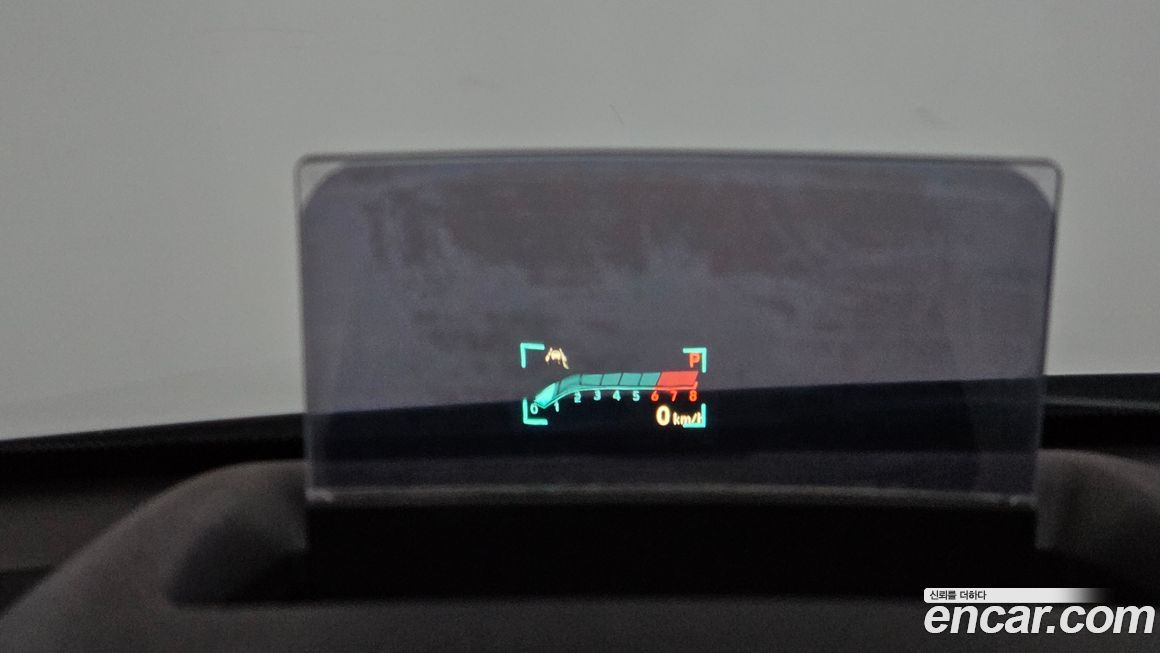 ChevroletGMDaewoo Trailblazer 2022