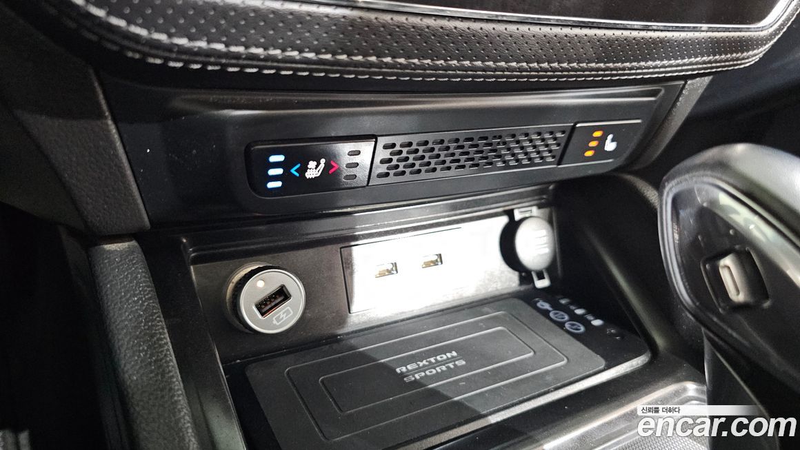 KG_Mobility_Ssangyong Rexton 2022