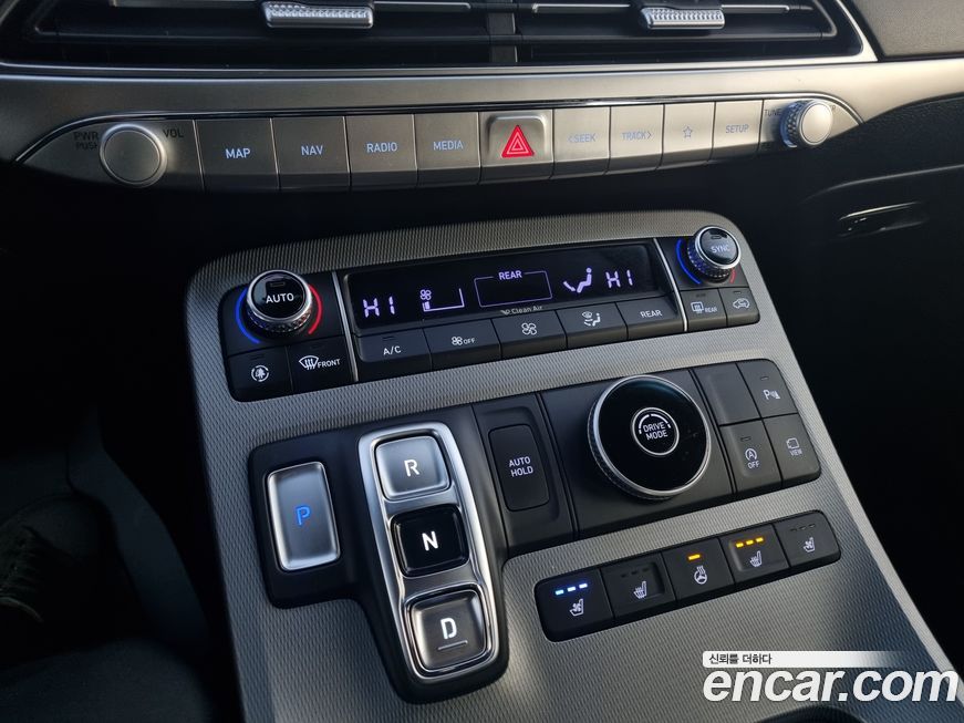 Hyundai Palisade 2020