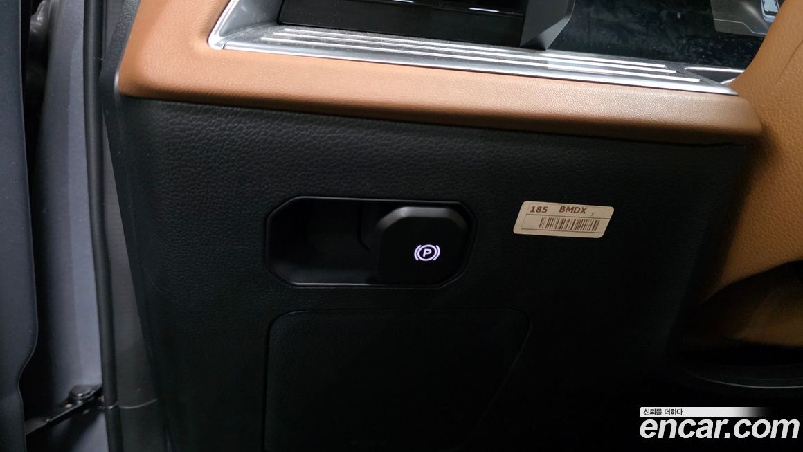 KG_Mobility_Ssangyong Torres 2024