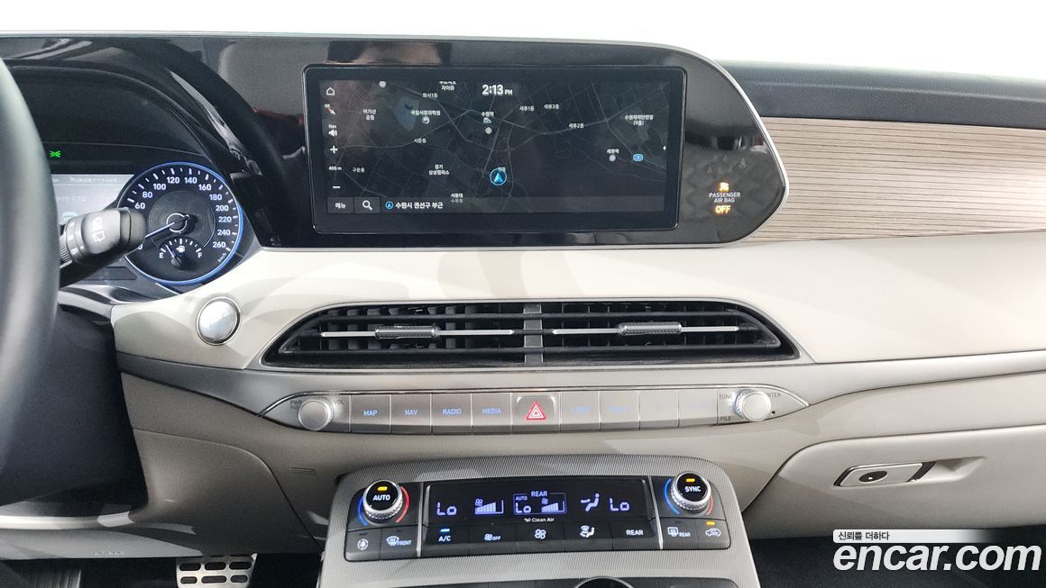 Hyundai Palisade 2020