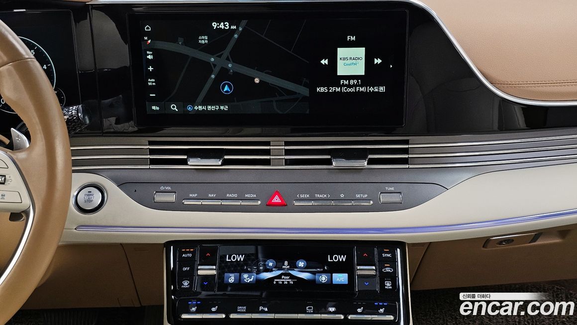 Hyundai Grandeur 2020