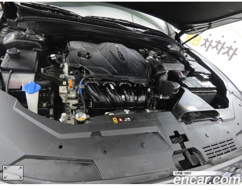 Hyundai Grandeur 2021