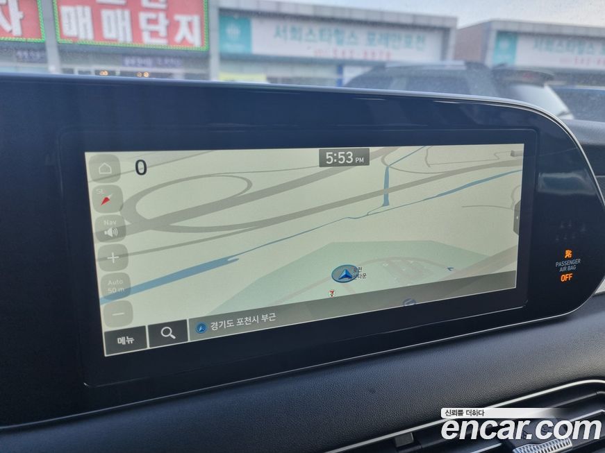 Hyundai Palisade 2020