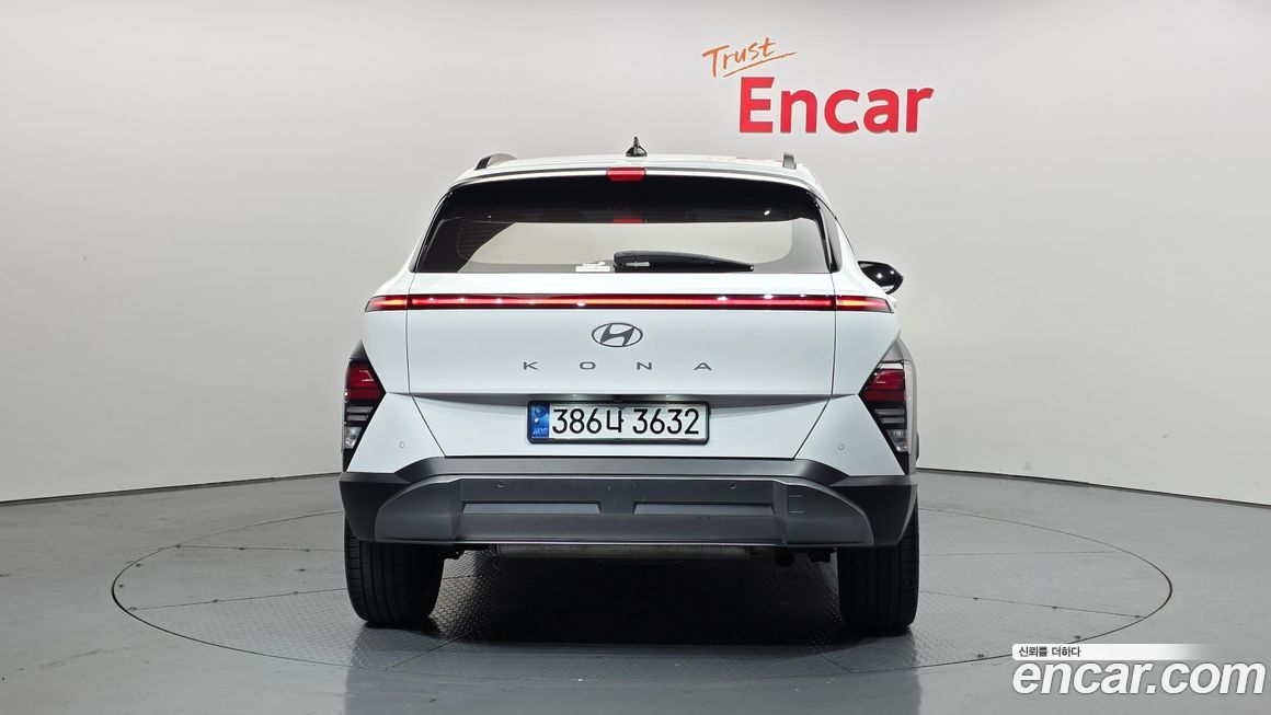 Hyundai Kona 2023