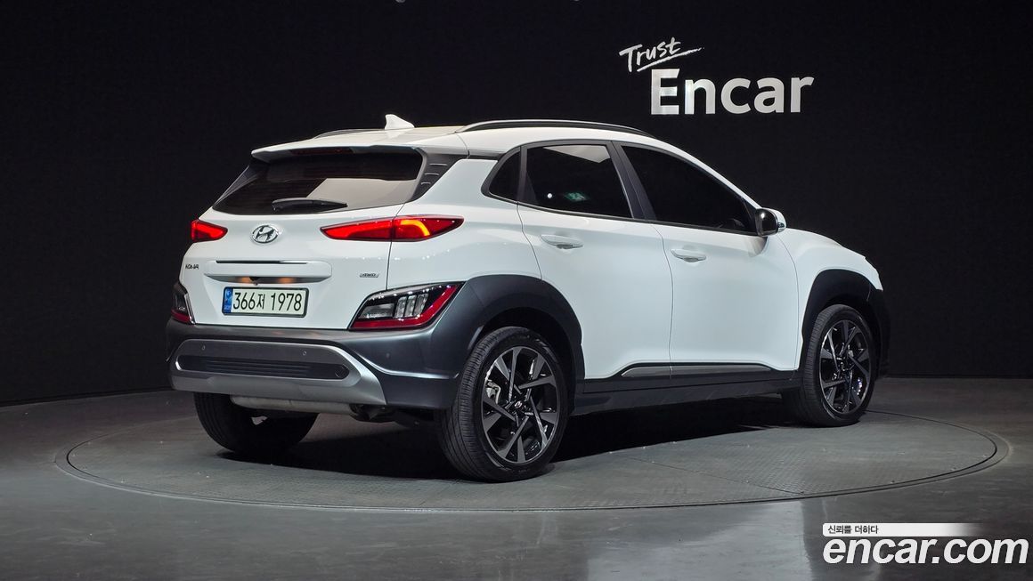 Hyundai Kona 2022