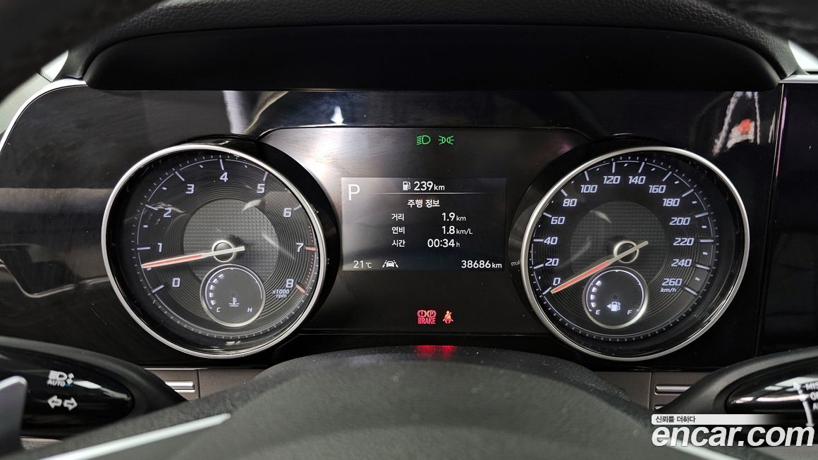 Hyundai Grandeur 2021