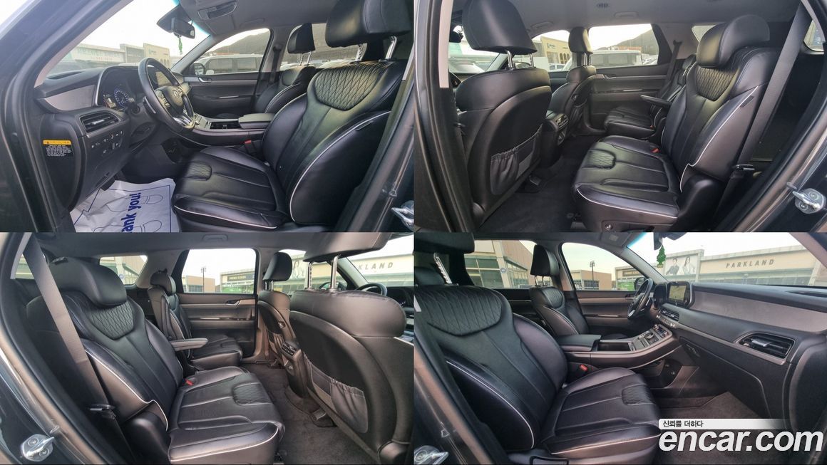 Hyundai Palisade 2020