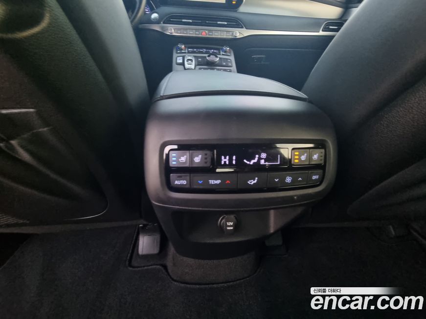 Hyundai Palisade 2020