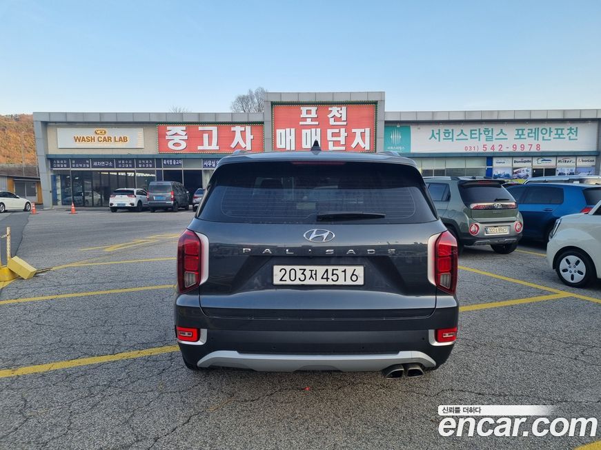 Hyundai Palisade 2020