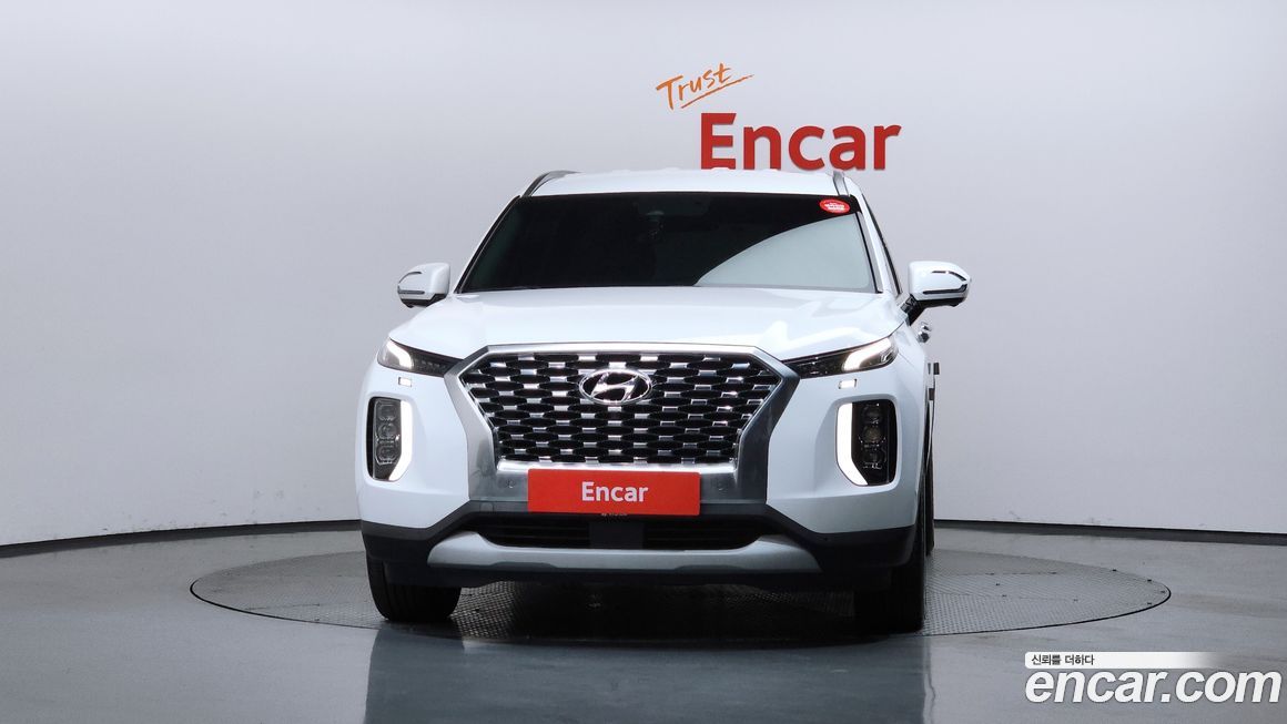 Hyundai Palisade 2020