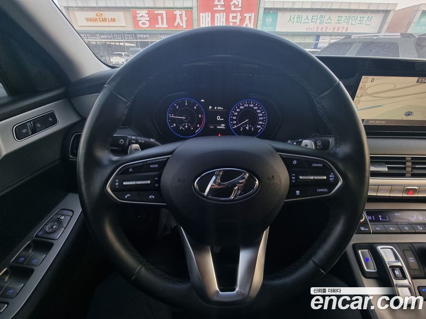 Hyundai Palisade 2020