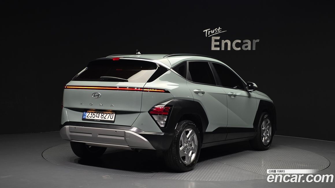 Hyundai Kona 2023