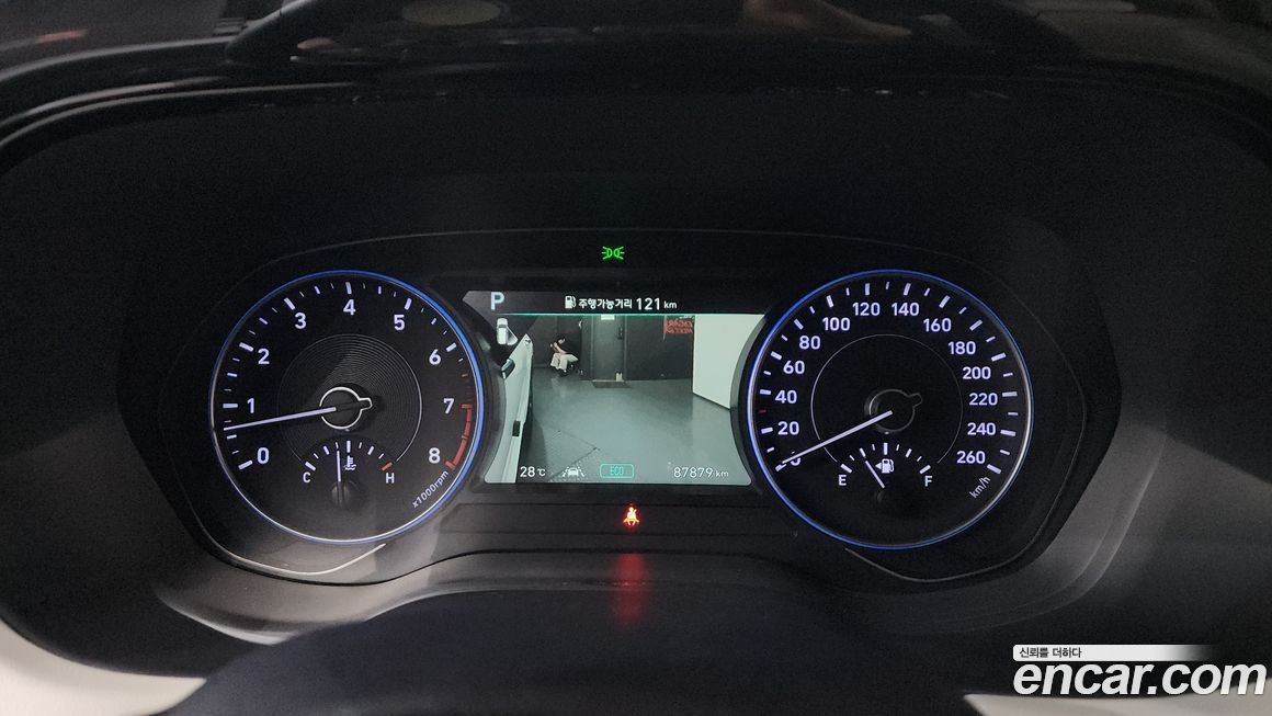 Hyundai Palisade 2020