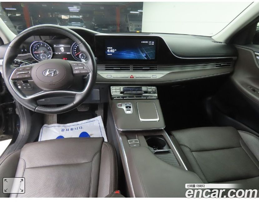 Hyundai Grandeur 2021