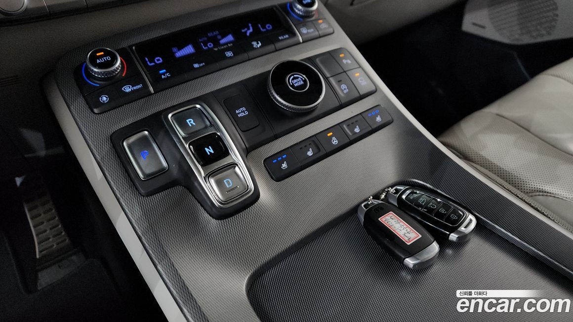 Hyundai Palisade 2020