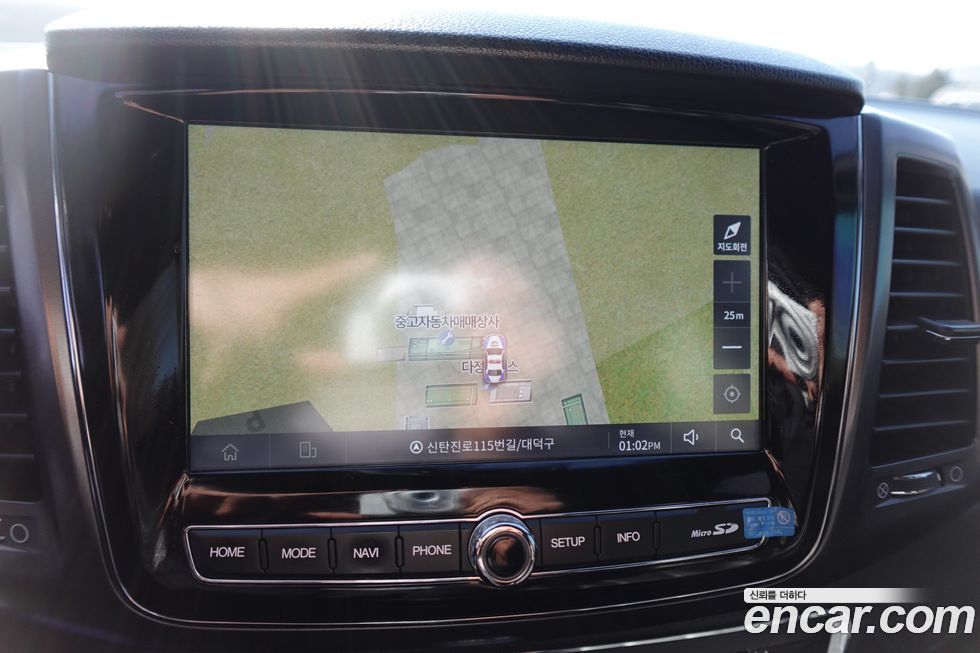 KG_Mobility_Ssangyong Rexton 2022