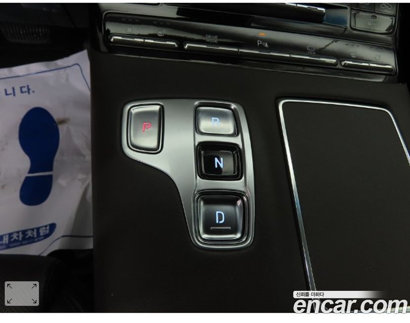 Hyundai Grandeur 2021