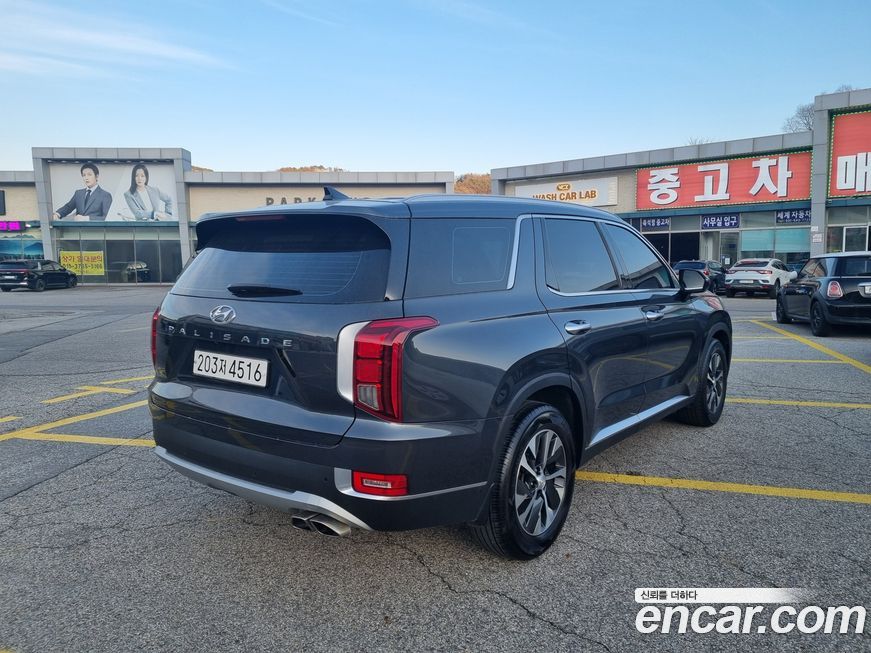 Hyundai Palisade 2020