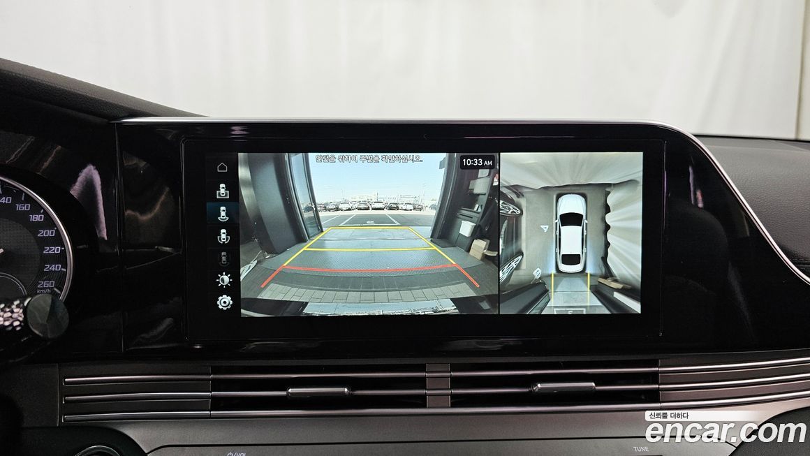 Hyundai Grandeur 2021