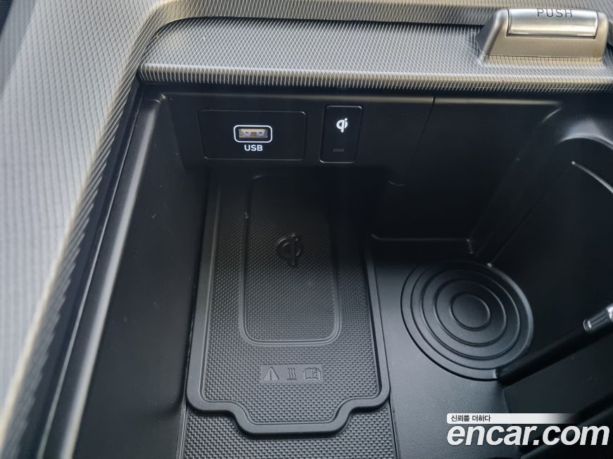 Hyundai Palisade 2020