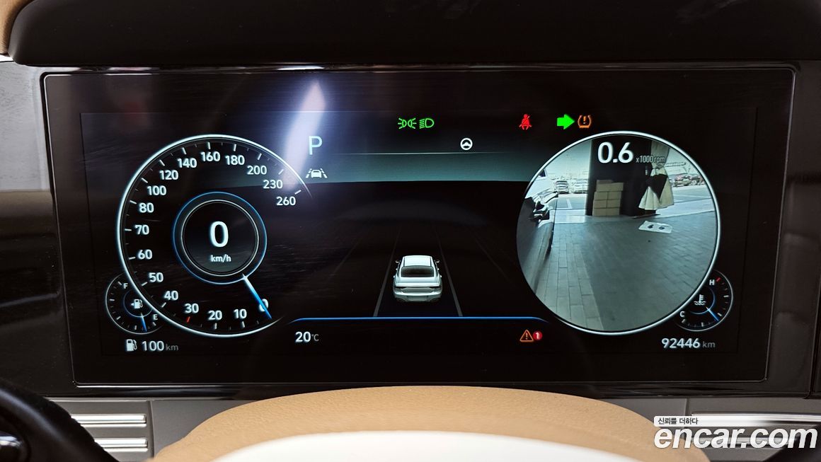 Hyundai Grandeur 2020