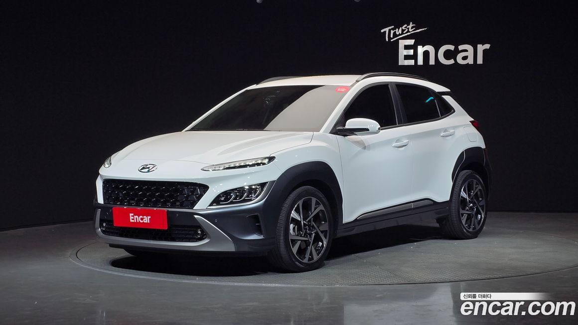 Hyundai Kona 2022