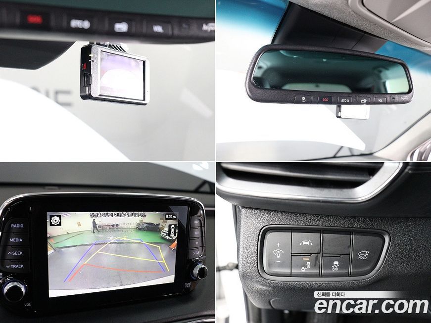 Hyundai Santafe 2020