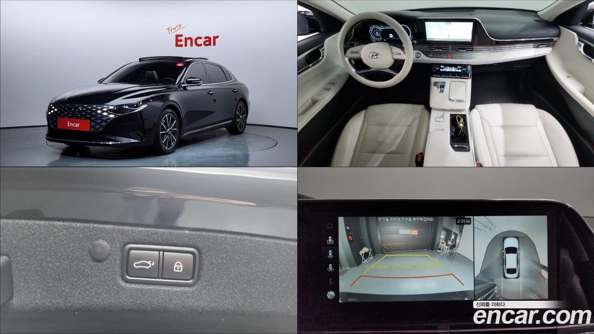 Hyundai Grandeur 2022