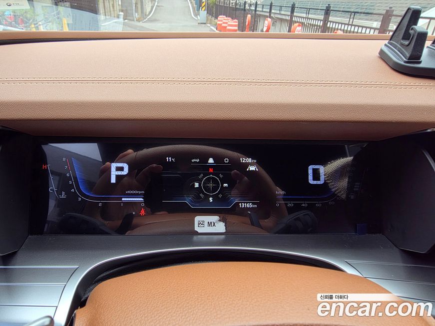 KG_Mobility_Ssangyong Torres 2023